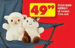 Shoprite Plush barn animals offer