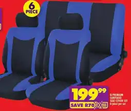 Shoprite Q premium santiago seat cover set offer