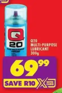 Shoprite Q20 multi-purpose lubricant offer