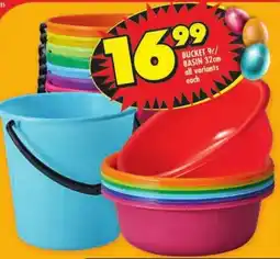 Shoprite Bucket/ Basin offer