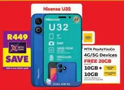 Shoprite Hisense U32 offer