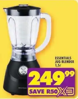 Shoprite Essentials jug blender offer