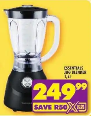 Shoprite Essentials jug blender offer