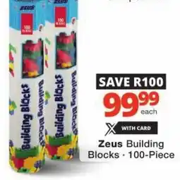 Checkers Hyper Zeus Building Blocks offer
