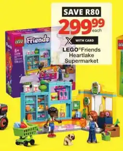 Checkers Hyper LEGO Friends Heartlake Supermarket offer