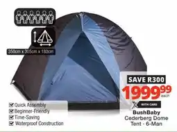 Checkers Hyper BushBaby Cederberg Dome Tent offer