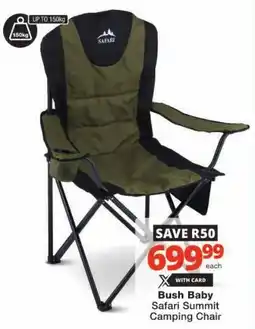 Checkers Hyper Bush Baby Safari Summit Camping Chair offer