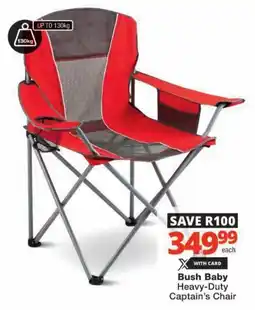 Checkers Hyper Bush Baby Heavy-Duty Captain's Chair offer