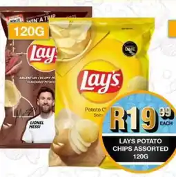 Take 'n Pay Lays potato chips assorted offer