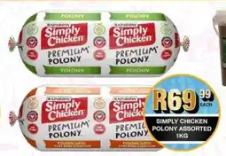 Take 'n Pay Rainbow simply chicken polony assorted offer