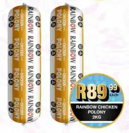 Take 'n Pay Rainbow chicken polony offer