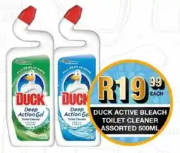 Take 'n Pay Duck active bleach toilet cleaner assorted offer