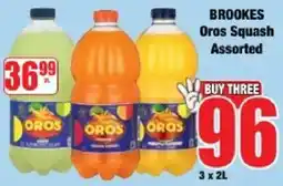 Boxer Brookes Oros Squash Assorted offer