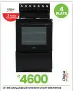 Fair Price Univa 60cm Stove With Utility Draw U116B 21-476 offer