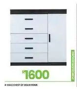 Fair Price Rome Chest Of Draws 4-044 offer
