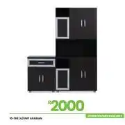 Fair Price Arabian K/Unit 10-186 offer