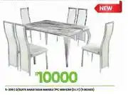 Fair Price Anastasia Marble 7PC D/Suite MW43M D.I.Y 5 Boxes offer