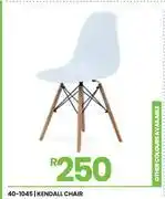 Fair Price Kendall Chair 40-1045 offer