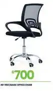 Fair Price Basic Office Chair 40-1193 offer