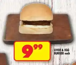 Shoprite LIVER & EGG BURGER each offer