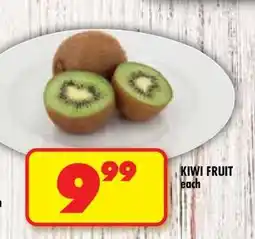 Shoprite KIWI FRUIT offer