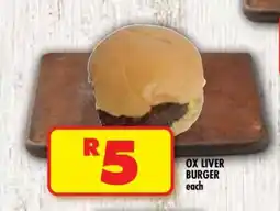 Shoprite OX LIVER BURGER offer