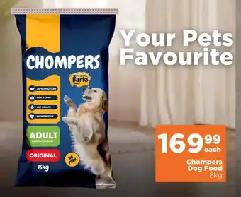 Check Star Chompers Dog Food offer