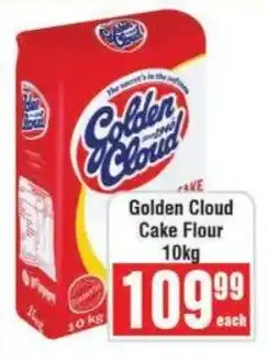 Frontline Golden Cloud Cake Flour offer