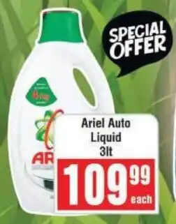 Frontline Ariel Auto Liquid offer