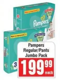Frontline Pampers Regular/ Pants Jumbo Pack offer