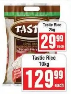 Frontline Tastic Rice offer