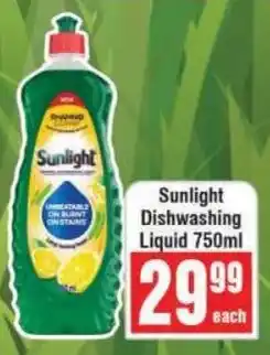 Frontline Sunlight Dishwashing Liquid offer