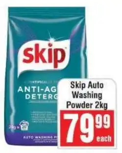 Frontline Skip Auto Washing Powder offer