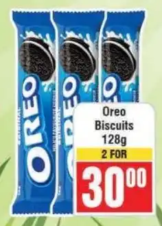 Frontline Oreo Biscuits offer