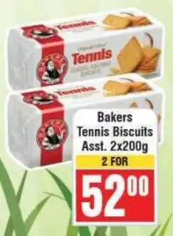 Frontline Bakers Tennis Biscuits offer