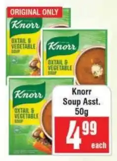 Frontline Knorr Soup offer