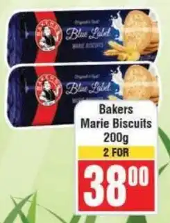 Frontline Bakers Marie Biscuits offer