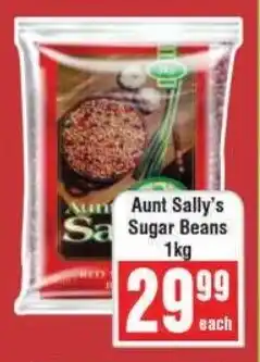Frontline Aunt Sally's Sugar Beans offer