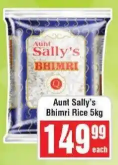 Frontline Aunt Sally's Bhimri Rice offer