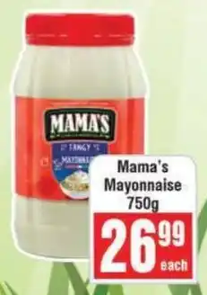 Frontline Mama's Mayonnaise offer