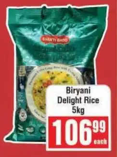 Frontline Biryani Delight Rice offer