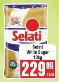 Frontline Selati White Sugar offer