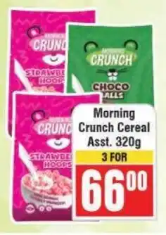 Frontline Morning Crunch Cereal offer