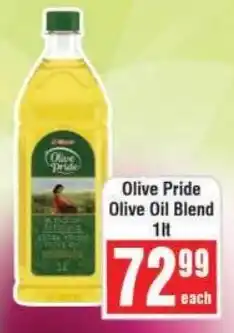 Frontline Olive Pride Olive Oil Blend offer