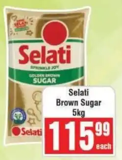 Frontline Selati Brown Sugar offer