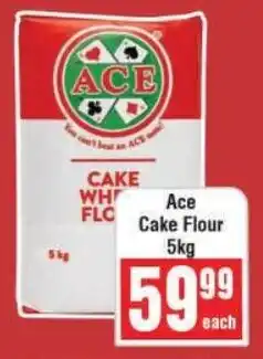 Frontline Ace Cake Flour offer