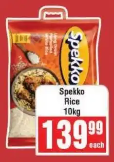 Frontline Spekko Rice offer