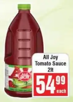 Frontline All Joy Tomato Sauce offer