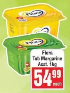 Frontline Flora Tub Margarine offer