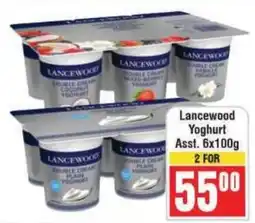 Frontline Lancewood Yoghurt offer